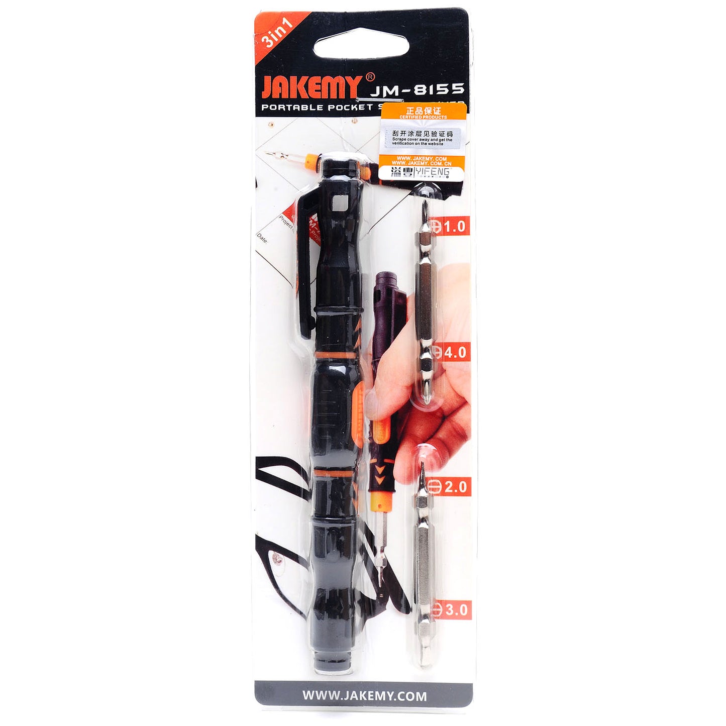 59-JM8155 Destornillador 1 pieza en 1