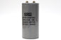 25-AM1200UF250V 1200UF 250VAC Tapa de arranque M/2P