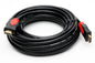 9-HC2502 25FT HDMI M/M G/R/black