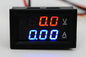 110-DC0005RB Red+Blue meter 2wire DC100V10A