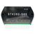 STK392-560 IC SAN=STK392-210