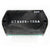 STK405-100A IC SAN 14P