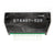 STK407-020 IC SAN