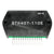 STK407-110E IC SAN 15PIN